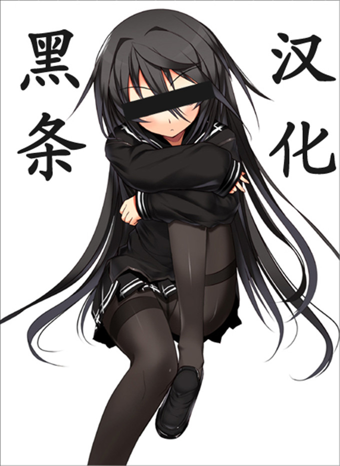 工口肉番少女漫画:淫脚