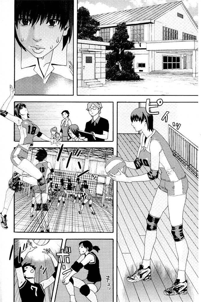 天竺浪人工口少女漫画:淫夜行路