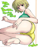 超变态痴女姐调教 /></a></div><a class=