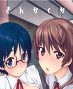 里番本子邪恶肉番 /></a></div><a class=