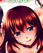里番邪恶少本子妹 /></a></div><a class=