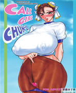 妹控h漫画本子库ス /></a></div><a class=