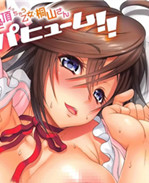 里番妹控h本子之淫 /></a></div><a class=