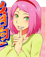 (C90)[2D-Gate 雙子漢 /></a></div><a class=