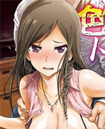 日本邪恶少女漫画 /></a></div><a class=