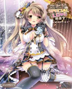 里番库无翼鸟少女 /></a></div><a class=
