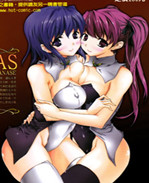 里番库本子肉番少 /></a></div><a class=