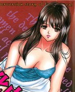 [黑暗掃圖]日本里 /></a></div><a class=