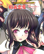 里番库少女邪恶漫 /></a></div><a class=