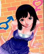 无翼鸟日本少女漫 /></a></div><a class=