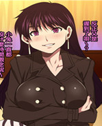 无翼鸟全彩h本子之 /></a></div><a class=