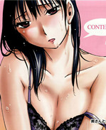 口工漫画大全之遇 /></a></div><a class=