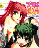 口工漫画之[宮社惣 /></a></div><a class=