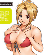 肉番漫画之[アンソ /></a></div><a class=