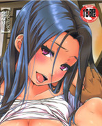 肉番之[はるるん /></a></div><a class=