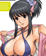 本子库肉番少女漫 /></a></div><a class=