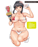 肉番漫画之[ムサシ /></a></div><a class=