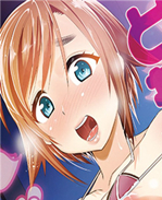 本子库肉肉漫画之 /></a></div><a class=
