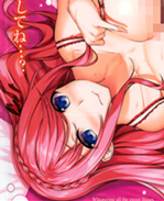 本子库工口邪恶少 /></a></div><a class=