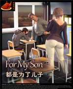 工口漫画之全彩色 /></a></div><a class=