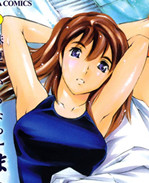 日本里番肉控本子 /></a></div><a class=
