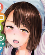 工口漫画之[夢乃狸 /></a></div><a class=
