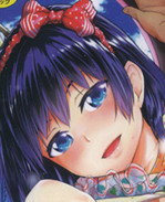 日本里番いくさり /></a></div><a class=