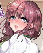 无遮盖漫画大全之 /></a></div><a class=