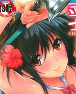 [ごばん]漫画乳控 /></a></div><a class=