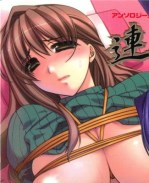 里番库(成年コミッ /></a></div><a class=