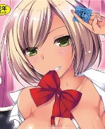 本子库绅士漫画乳 /></a></div><a class=