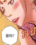 肉番漫画全彩色口 /></a></div><a class=