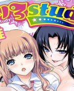 里番库无翼鸟漫画 /></a></div><a class=