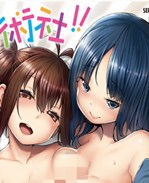 [けんじ]无遮盖少 /></a></div><a class=