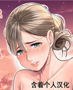 (同人誌)津差宇土 /></a></div><a class=