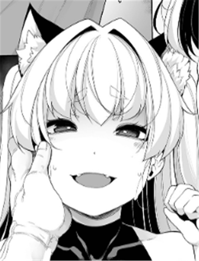 里番漫画网之メス /></a></div><a class=