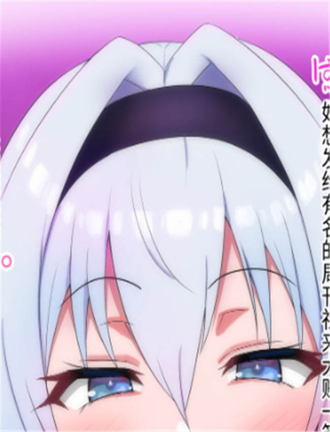 本子全彩漫画銀子 /></a></div><a class=