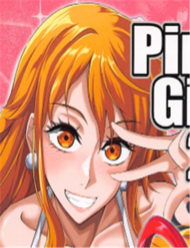 里番漫画网之TOP /></a></div><a class=