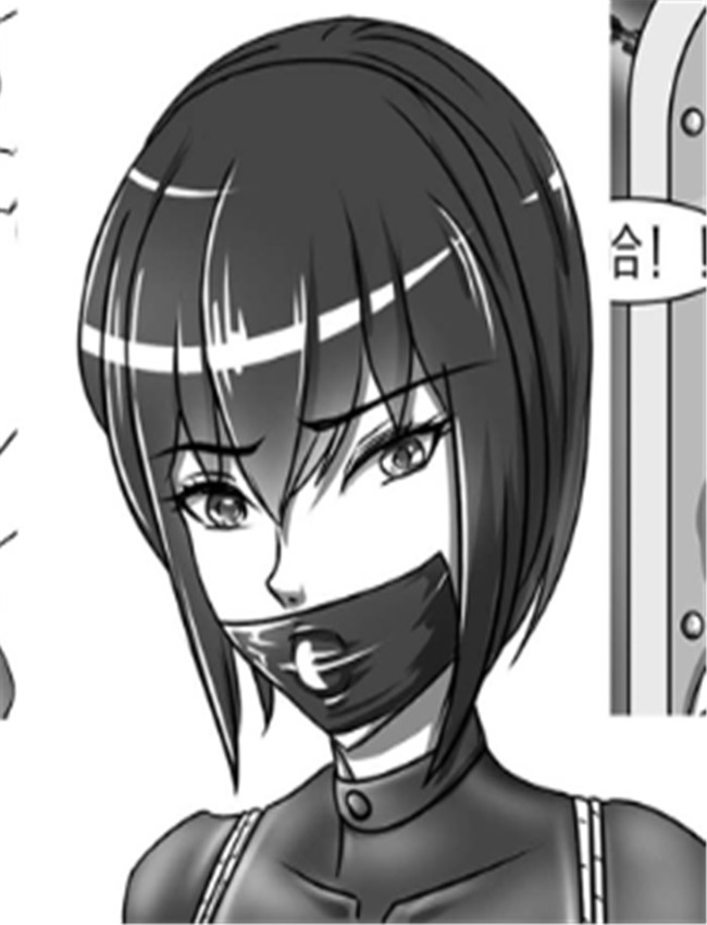 里番本子漫画之人 /></a></div><a class=