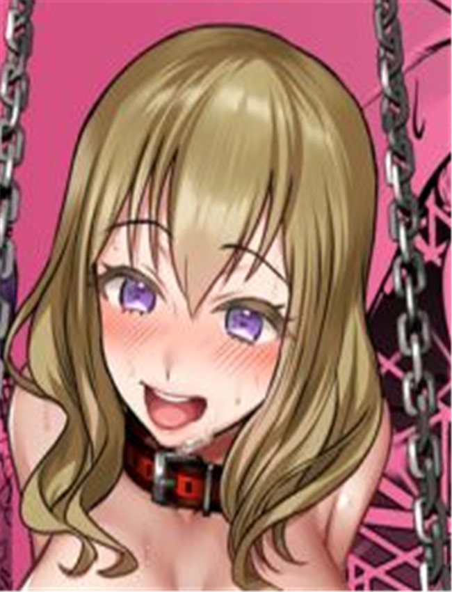 本子漫画网之奴隷 /></a></div><a class=