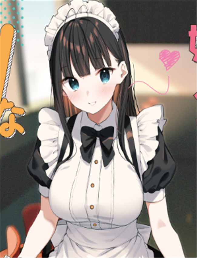 里番本子漫画好き /></a></div><a class=