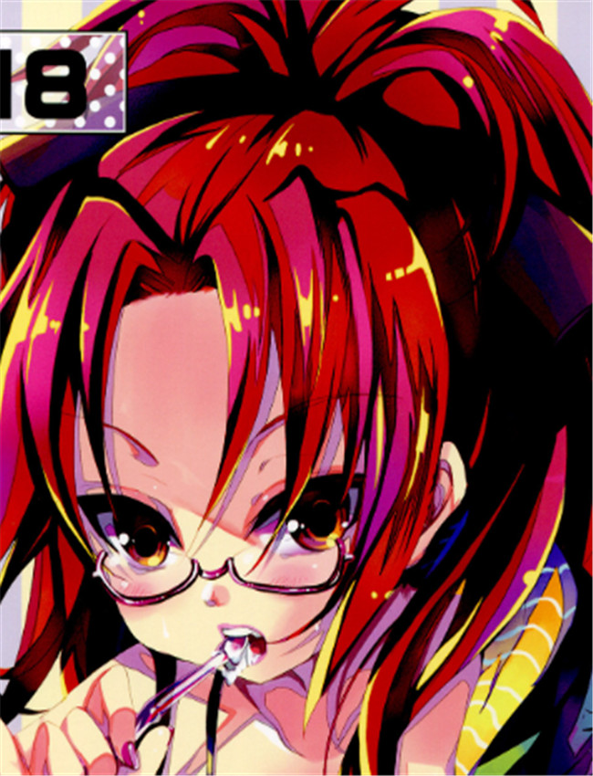 里番本子漫画こし /></a></div><a class=
