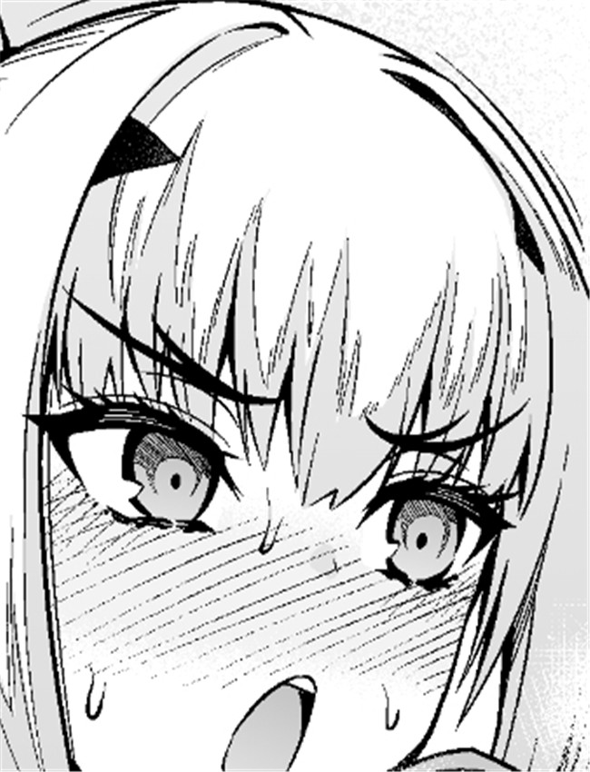 里番漫画之メリュ /></a></div><a class=