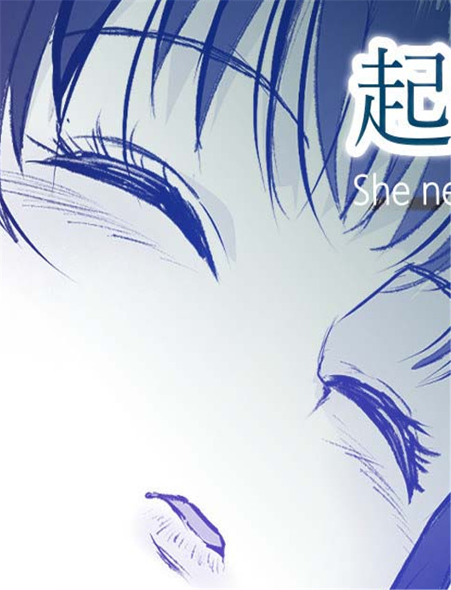 里番漫画网之起き /></a></div><a class=
