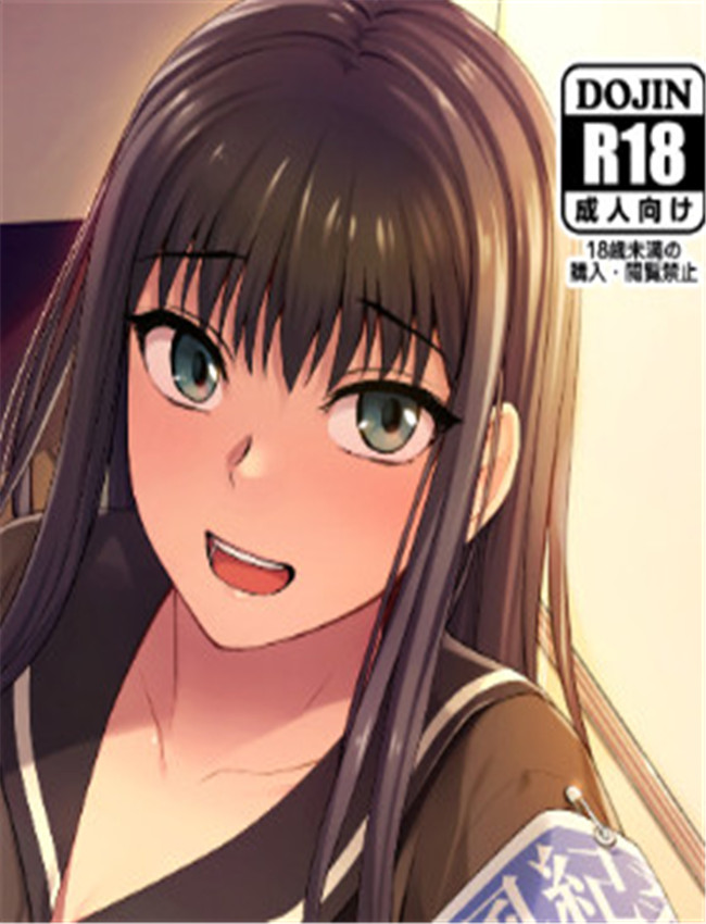 本子漫画网之男性 /></a></div><a class=