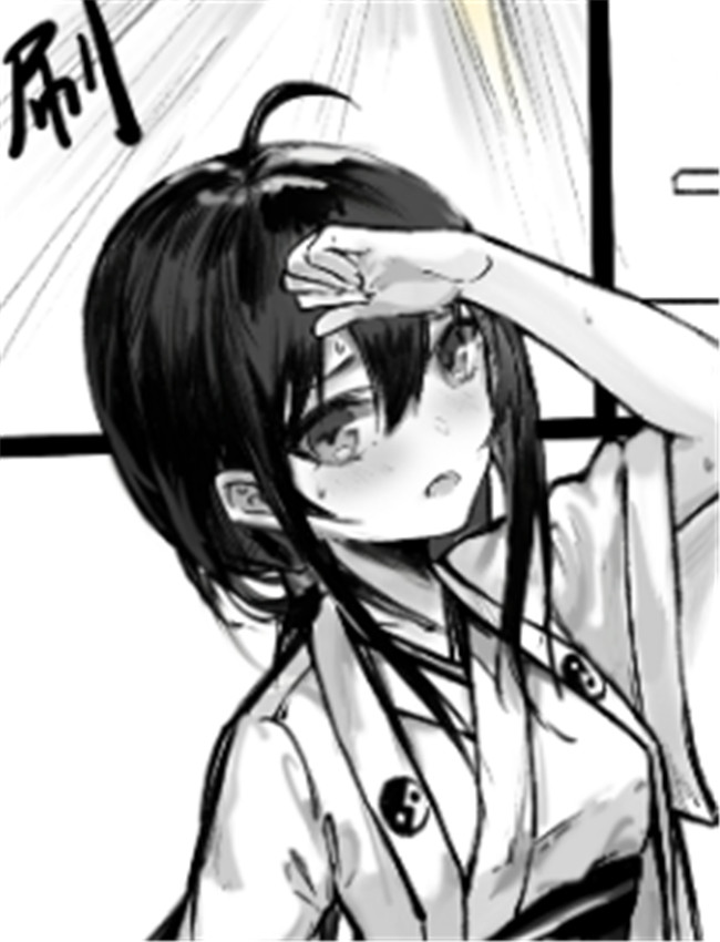 里番本子漫画之 /></a></div><a class=