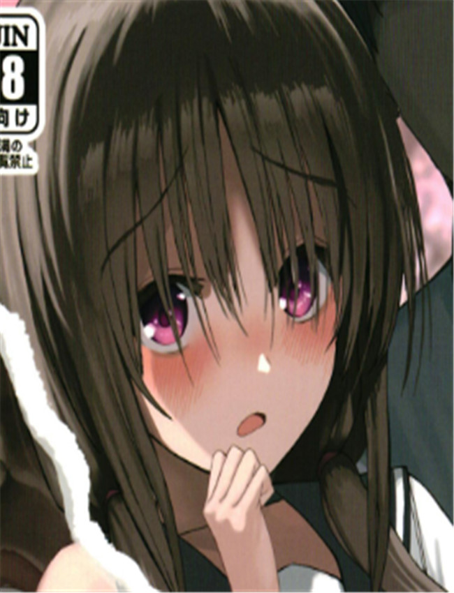 里番本子库之ユナ /></a></div><a class=