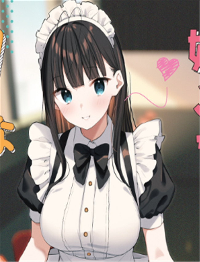 里番漫画之好きな /></a></div><a class=
