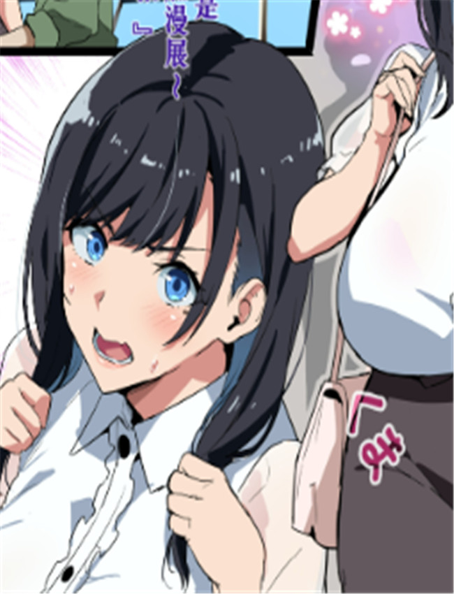本子全彩漫画レイ /></a></div><a class=