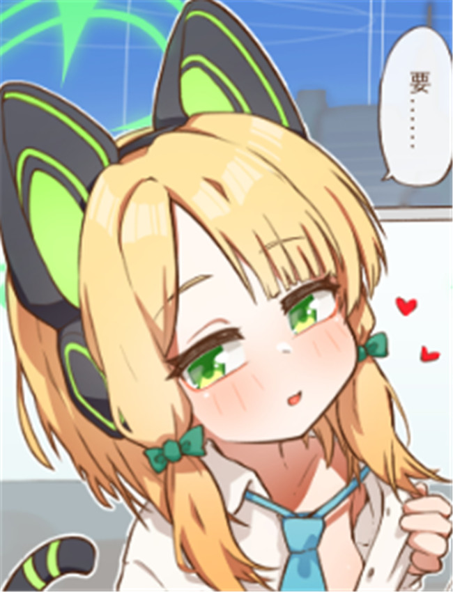 工口全彩漫画之エ /></a></div><a class=
